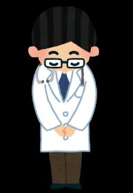 臨時休診のお知らせ(10/26)